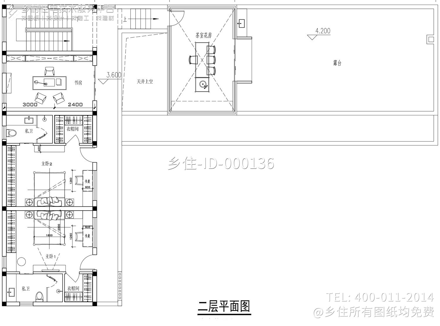 四川绵阳苏家新中式别墅