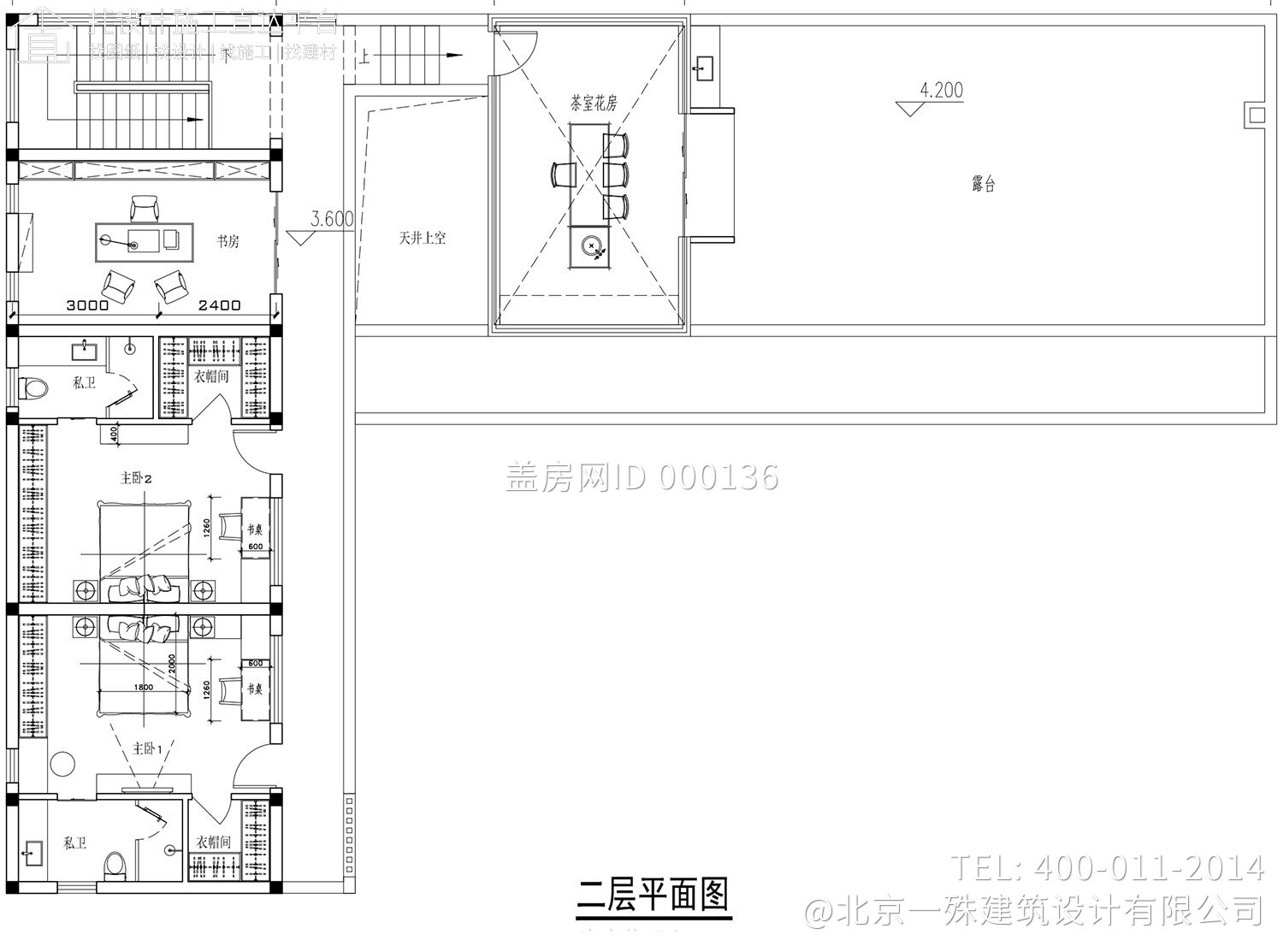 四川绵阳苏家新中式别墅