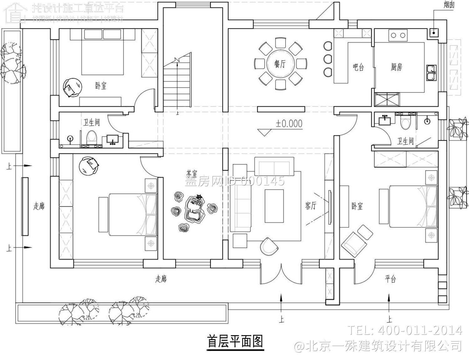 北京密云齐家现代别墅图纸