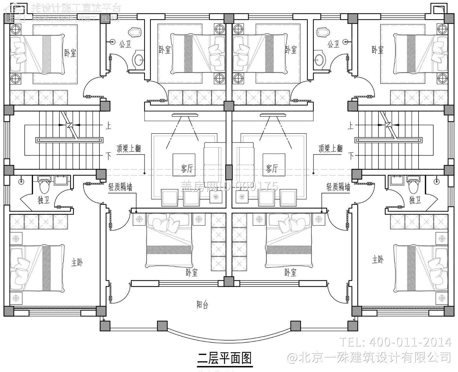 湖南邵阳孙家欧式双拼别墅