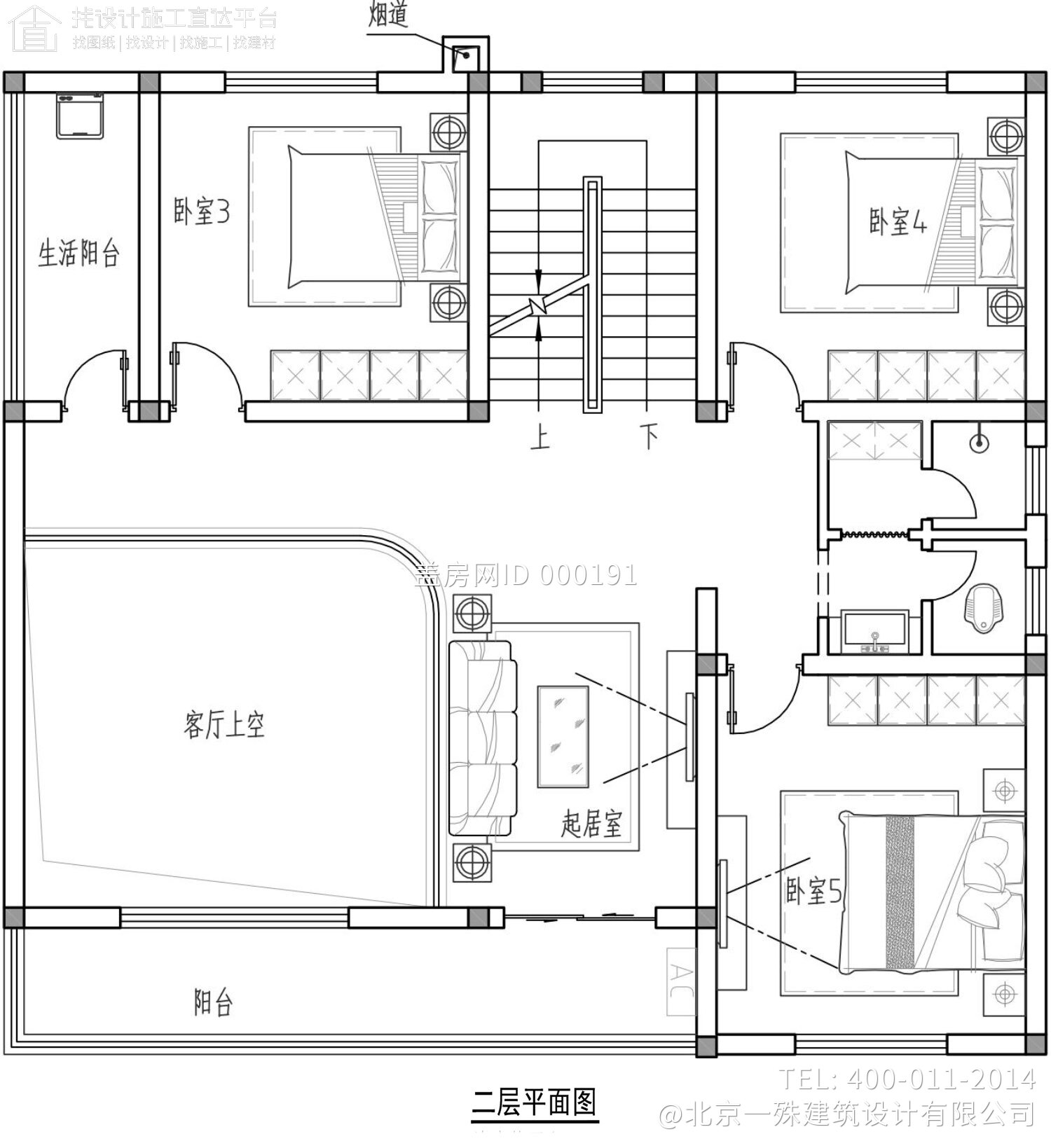 湖南衡阳杨家新中式别墅