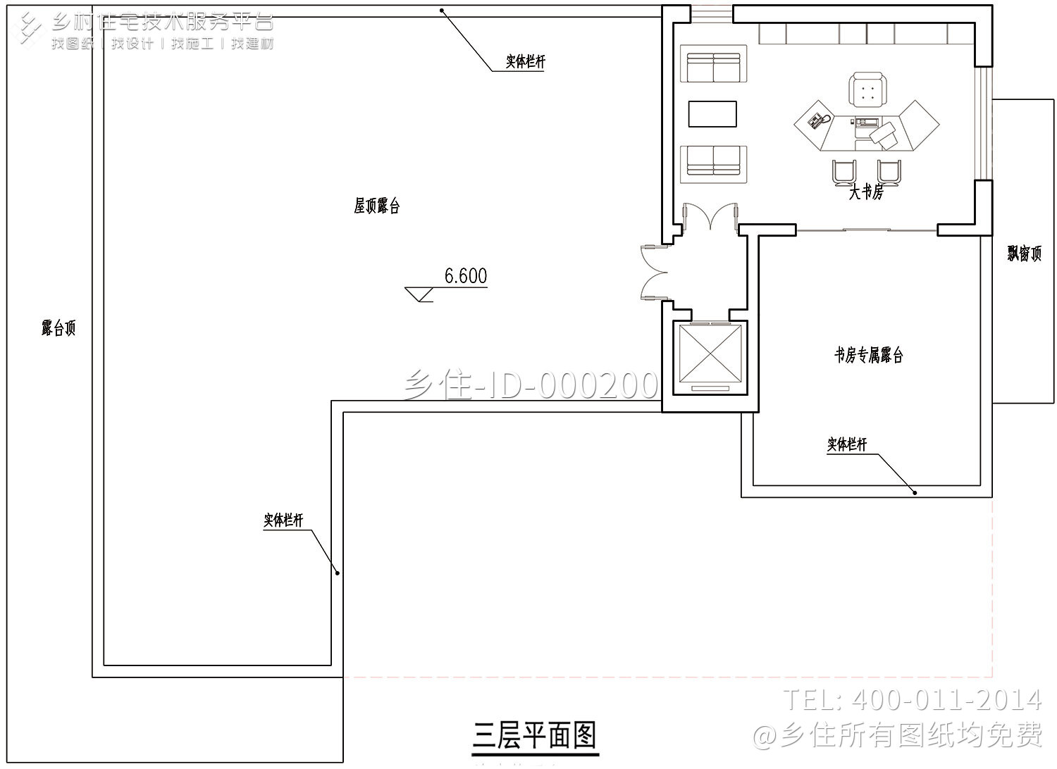 北京昌平王家现代别墅图纸