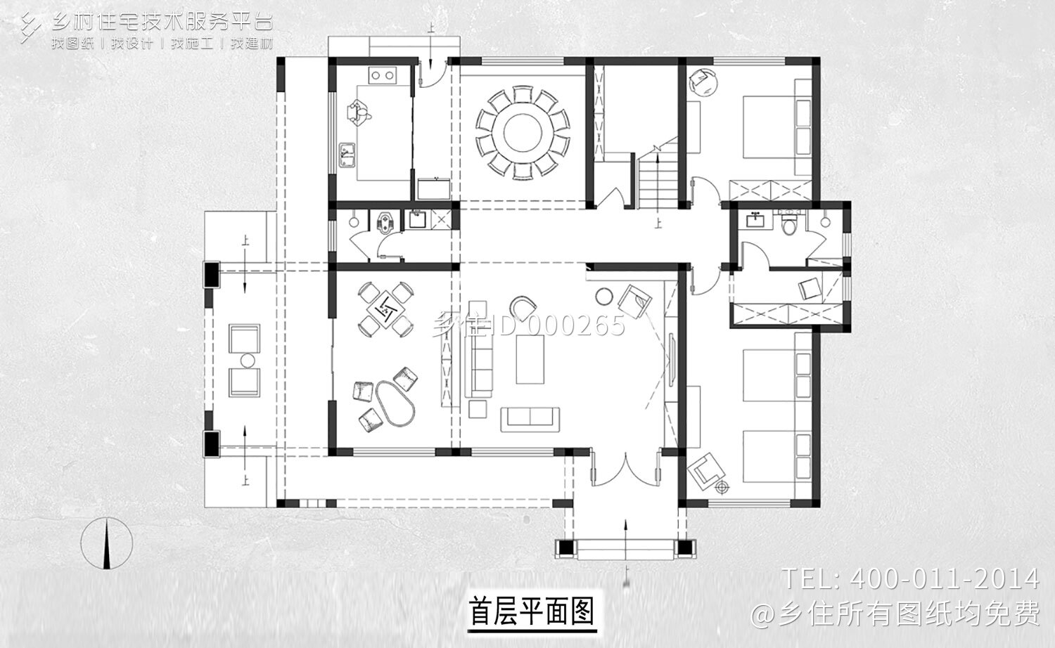 湖南常德周家新中式别墅图纸