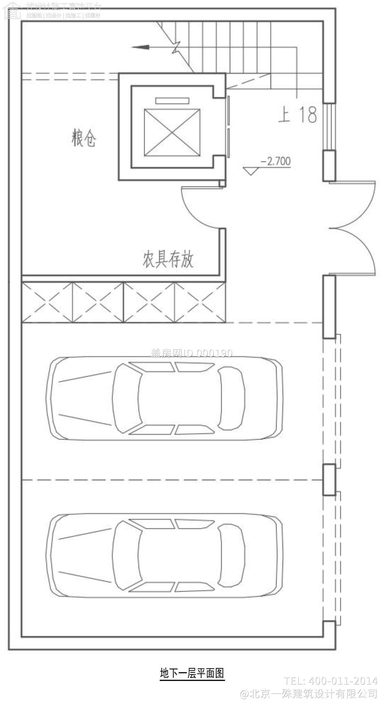 安徽安庆现代别墅