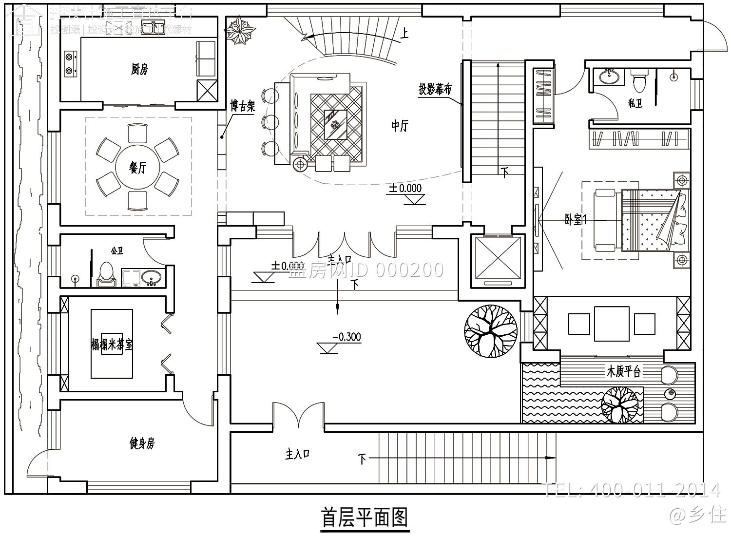 北京昌平王家现代别墅图纸