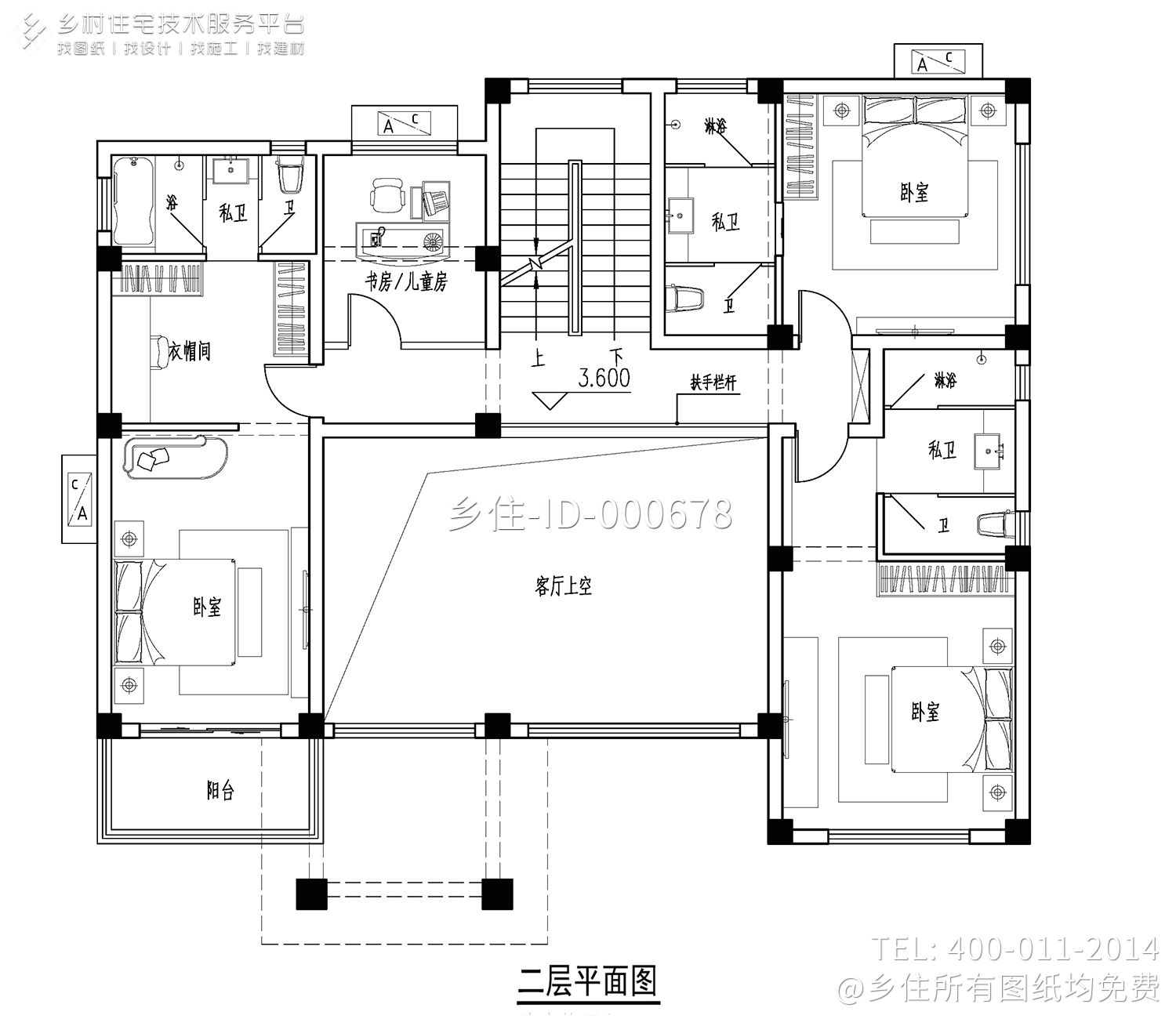 福建莆田杨家新中式别墅