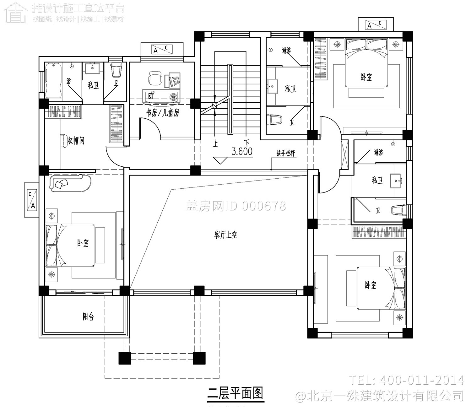 福建莆田杨家新中式别墅