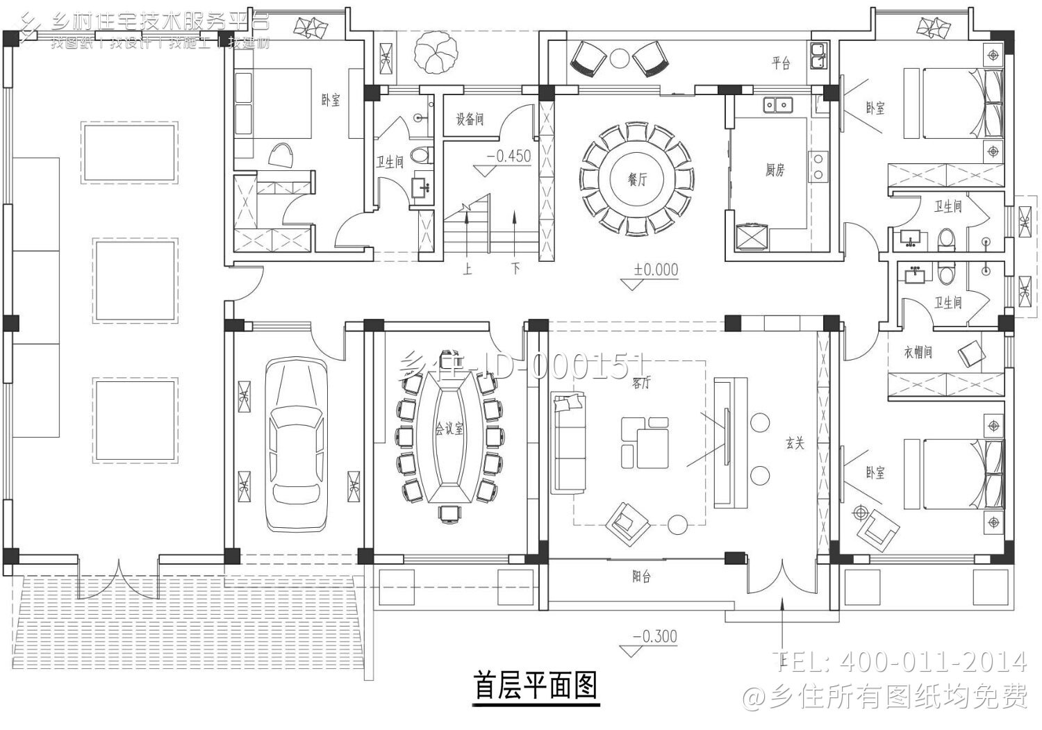 湖南永州周家现代别墅