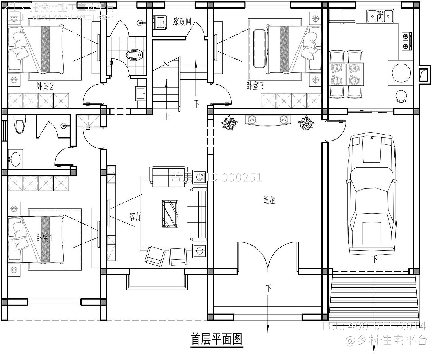 湖南湘潭齐家新中式别墅图纸