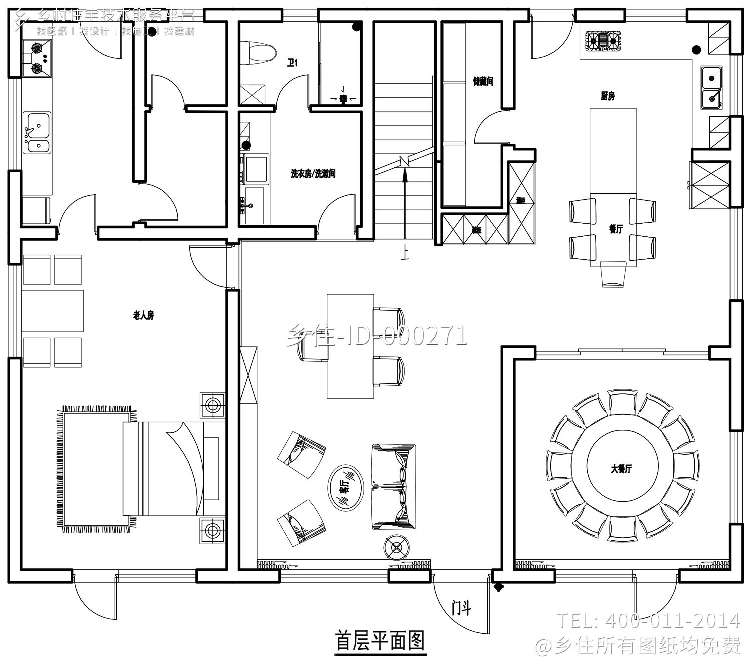 台州王家新中式别墅图纸