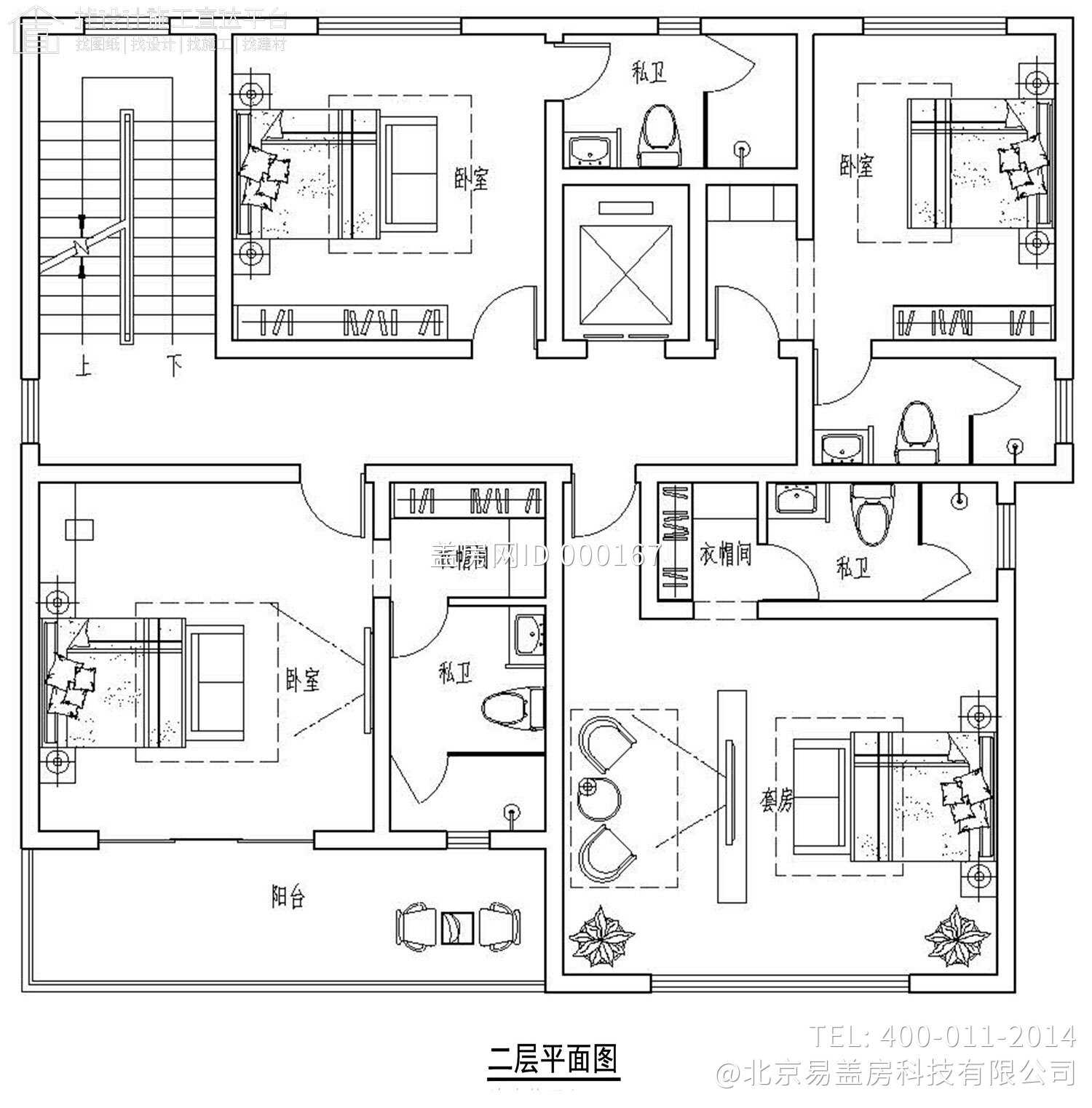 河南郑州魏家新中式别墅