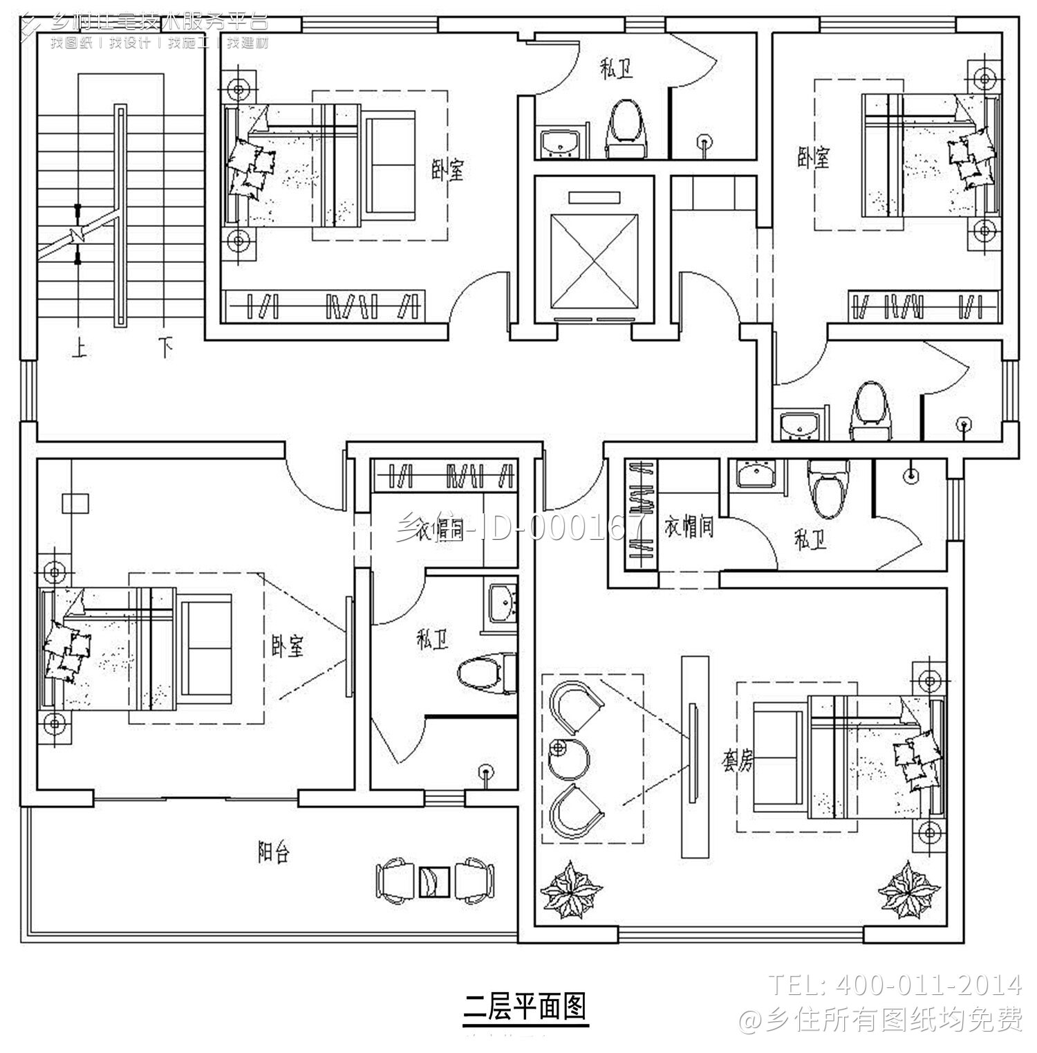 河南郑州魏家新中式别墅