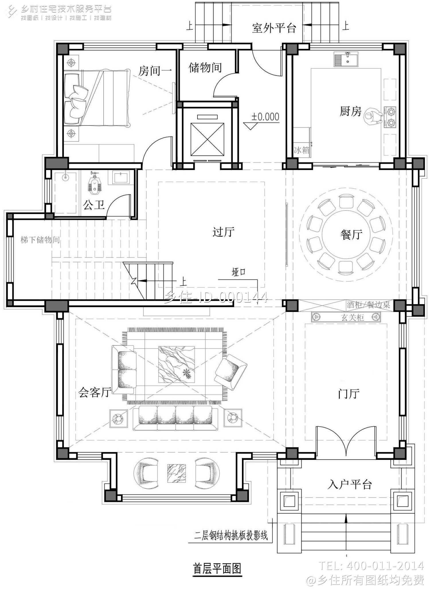 福建泉州钟家新中式别墅