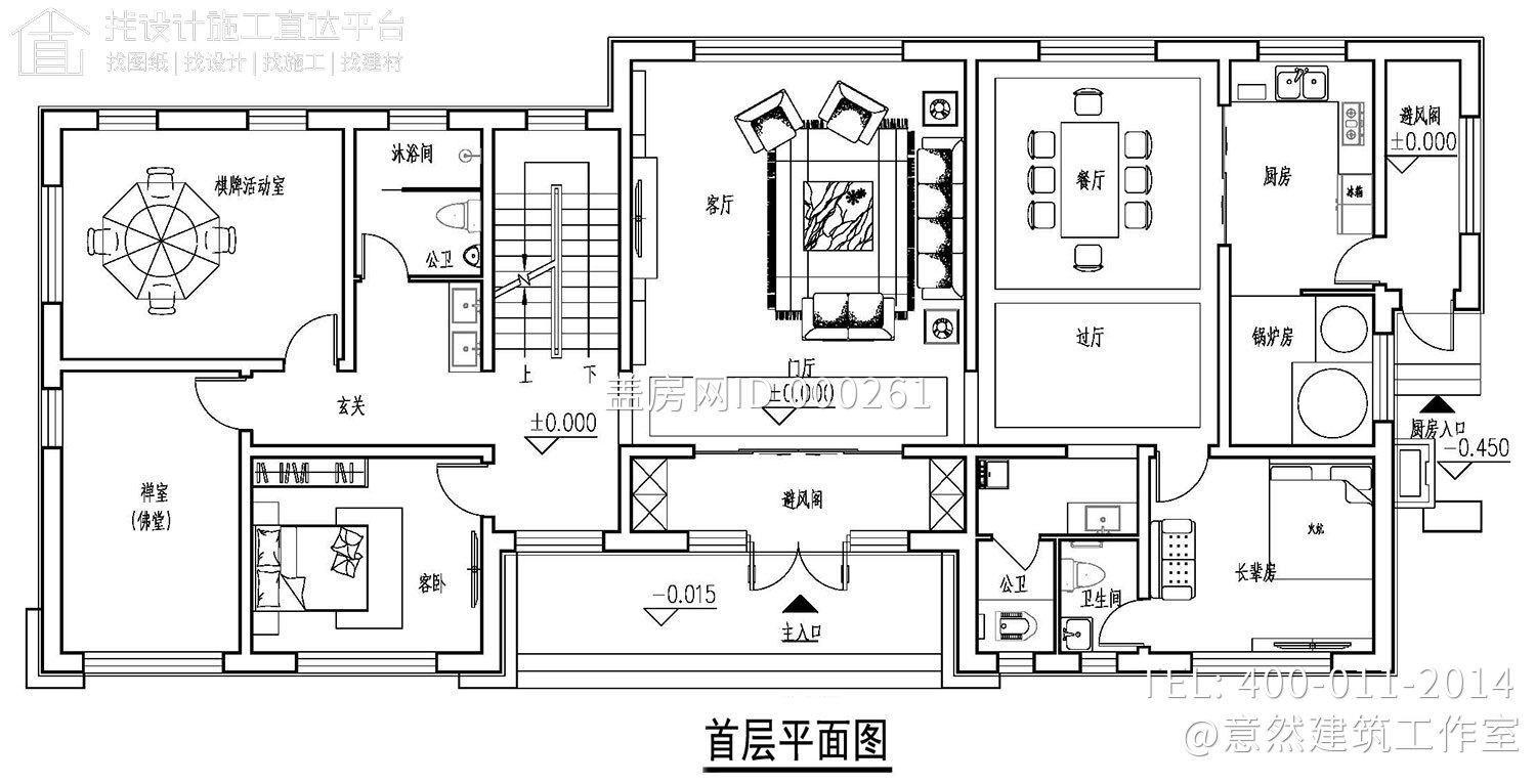 内蒙古赤峰李家欧式别墅