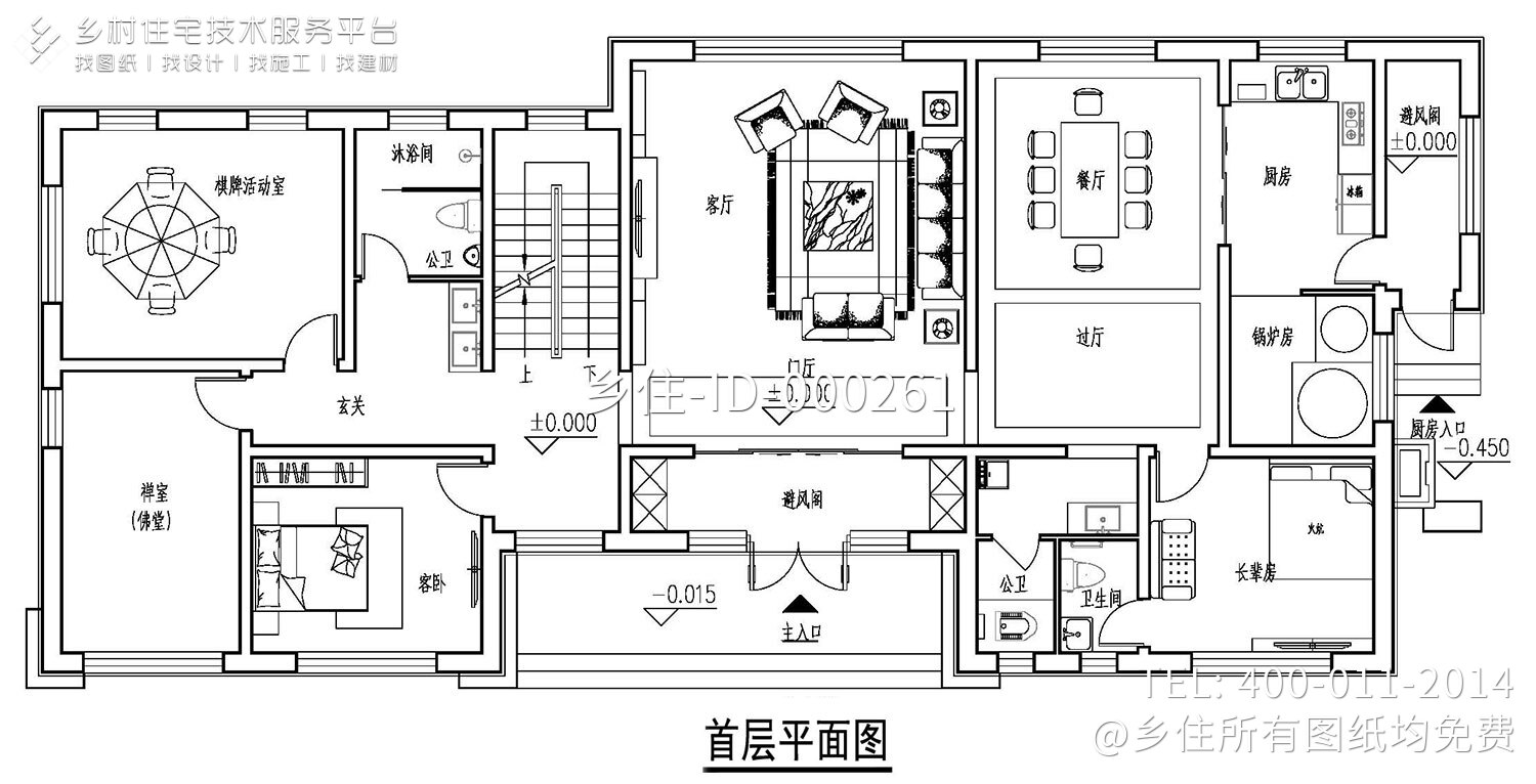 内蒙古赤峰李家欧式别墅