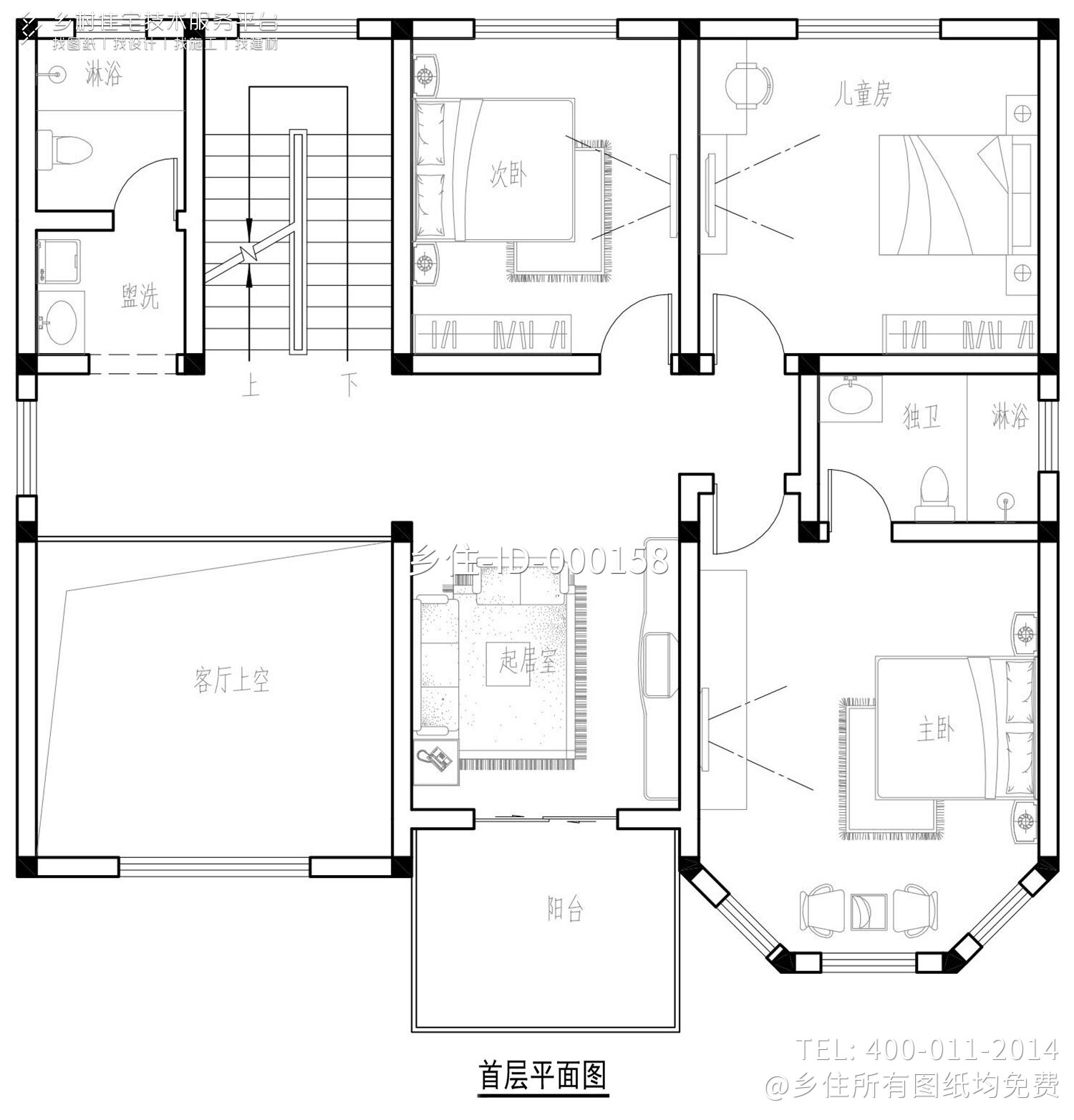 四川广安何家欧式别墅