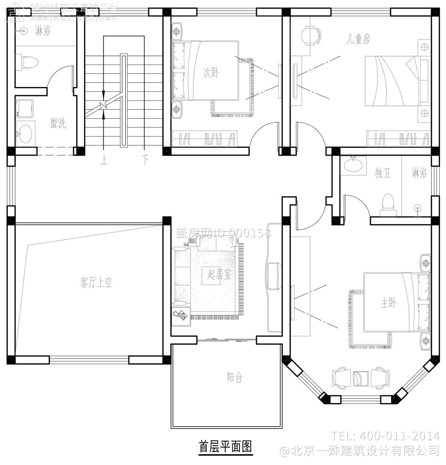 四川广安何家欧式别墅