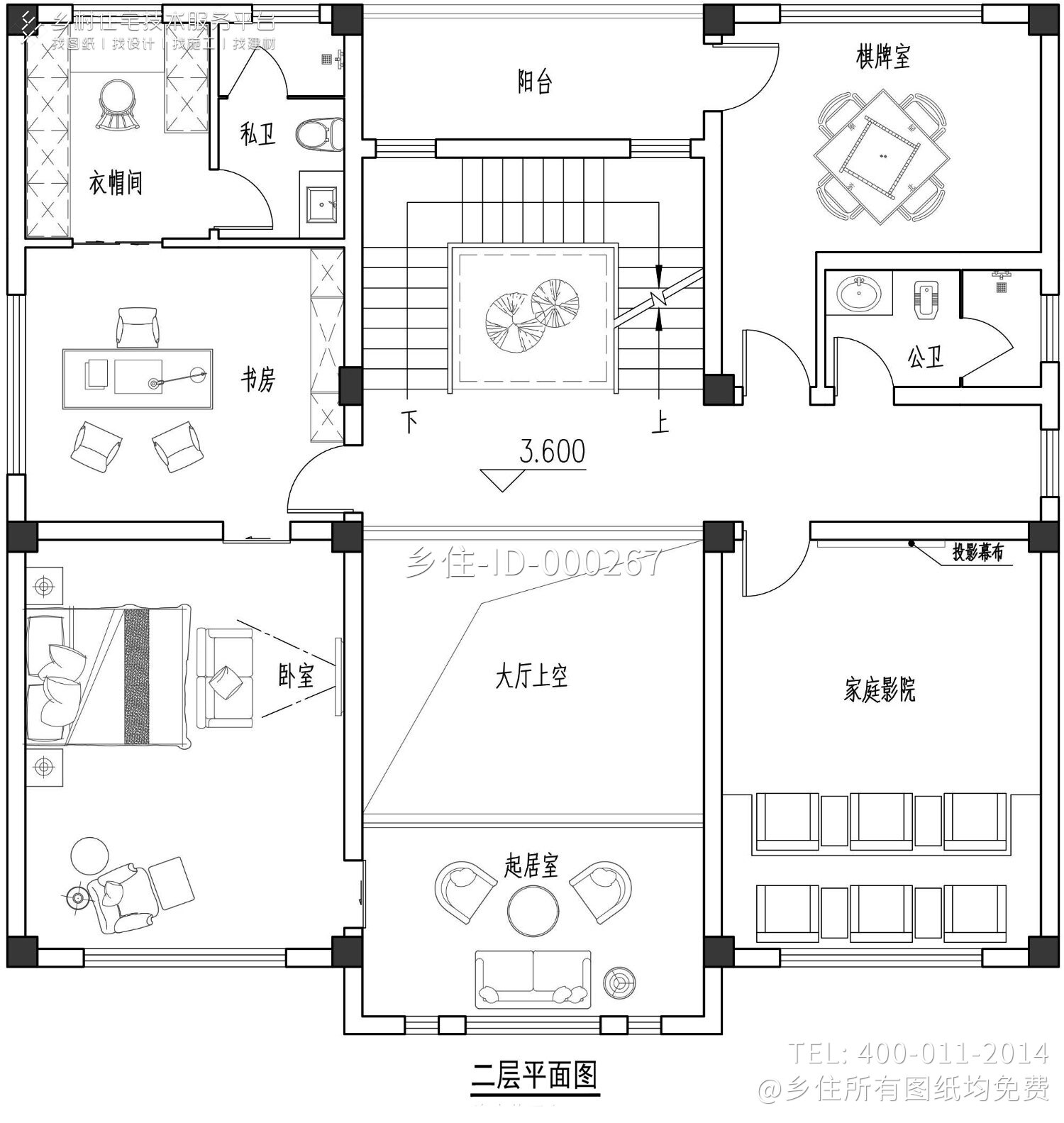 湖北黄石潘家新中式别墅