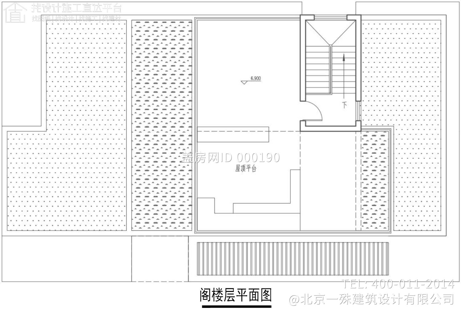 安徽安庆现代别墅