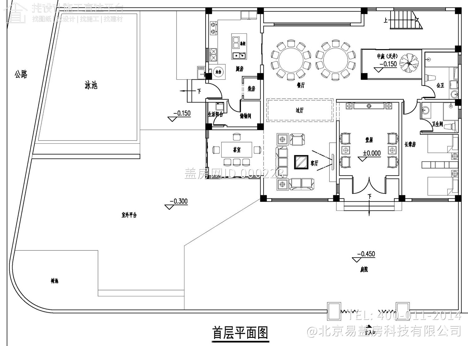 海南万宁吴家现代别墅