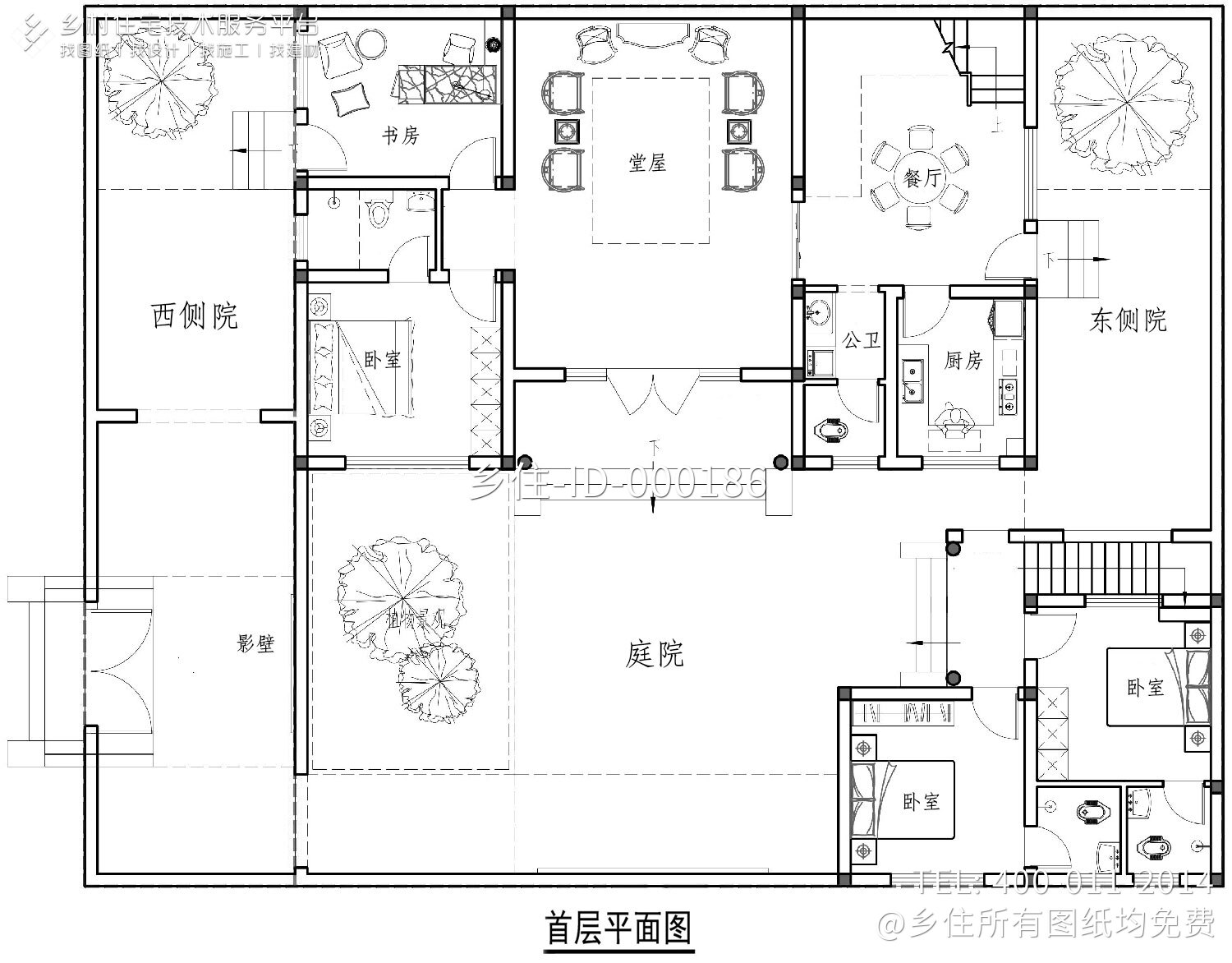 四川泸州熊家中式别墅