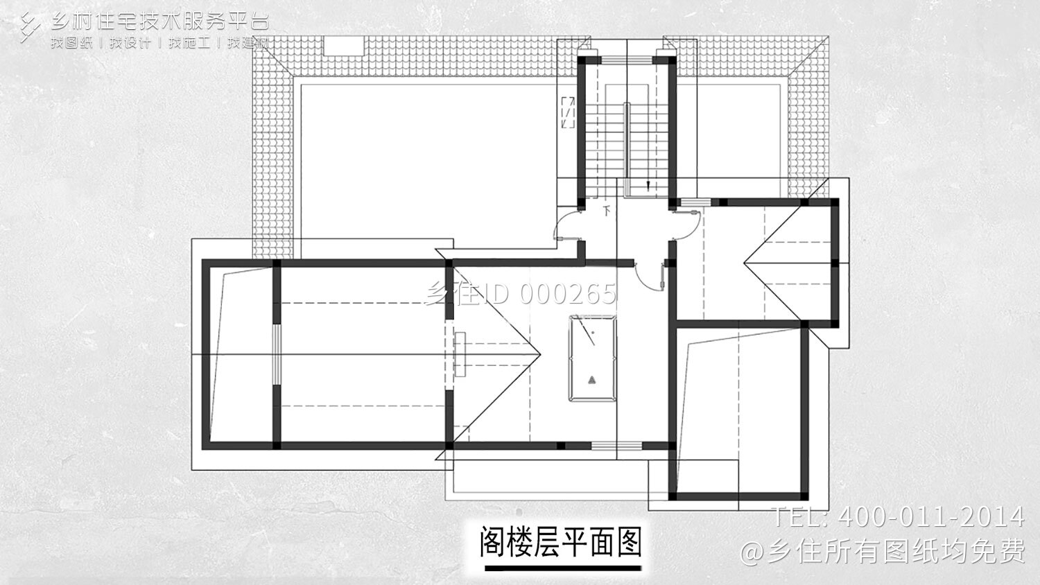 湖南常德周家新中式别墅图纸