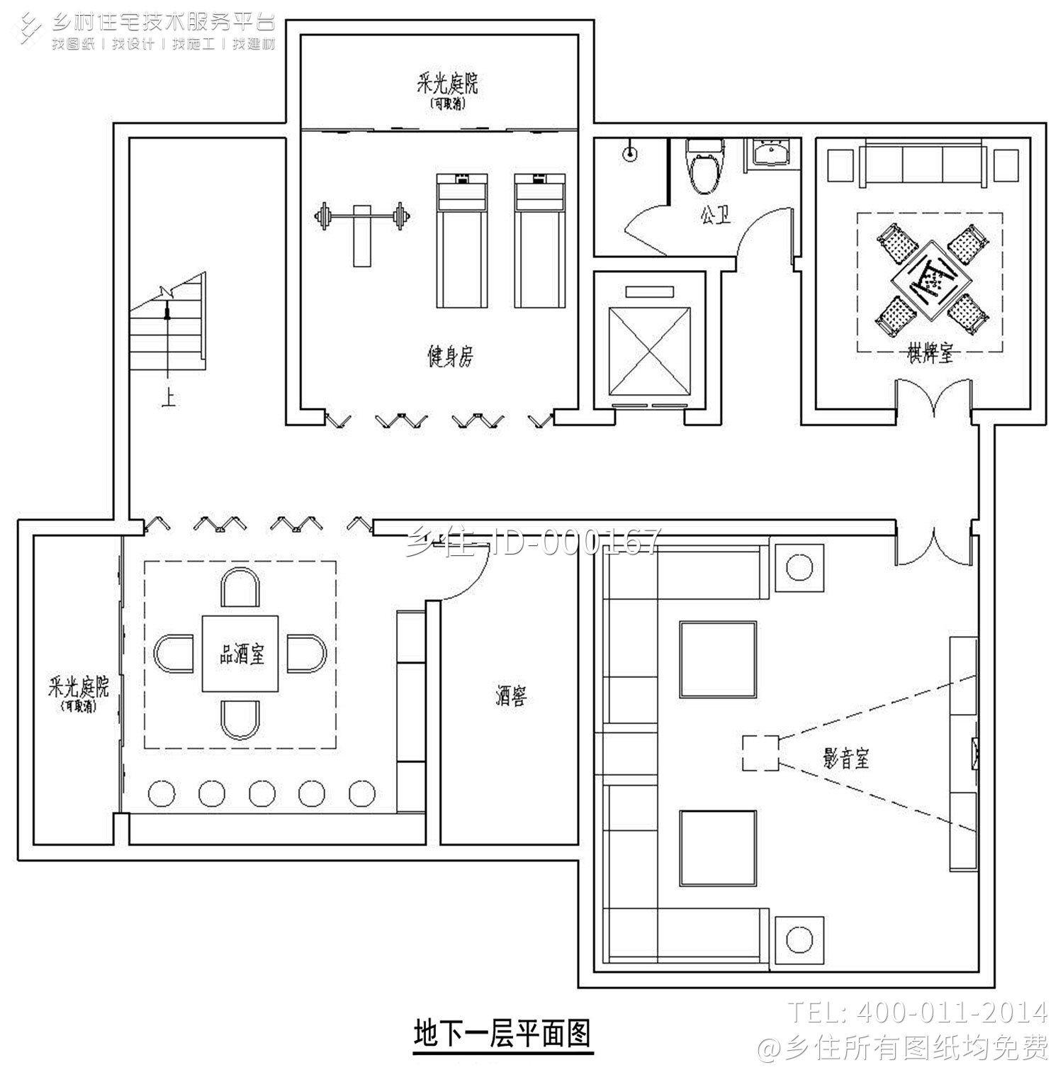 河南郑州魏家新中式别墅