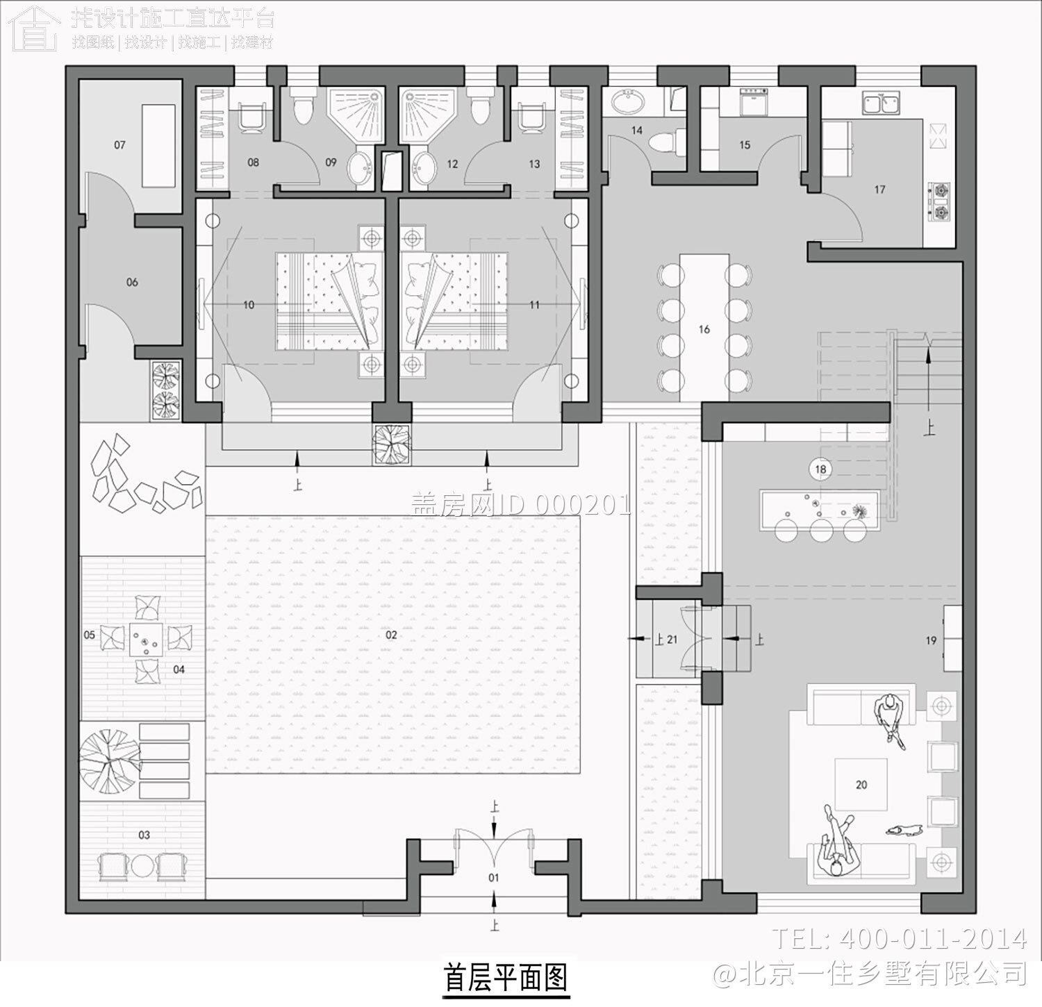 北京平谷李家现代别墅