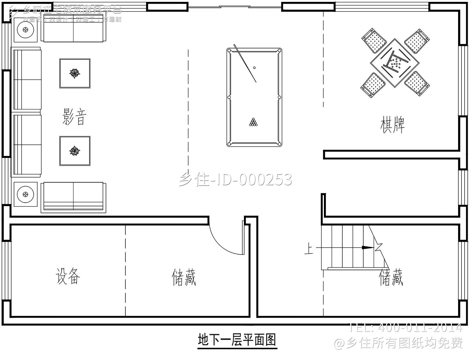 浙江诸暨丁家新中式别墅