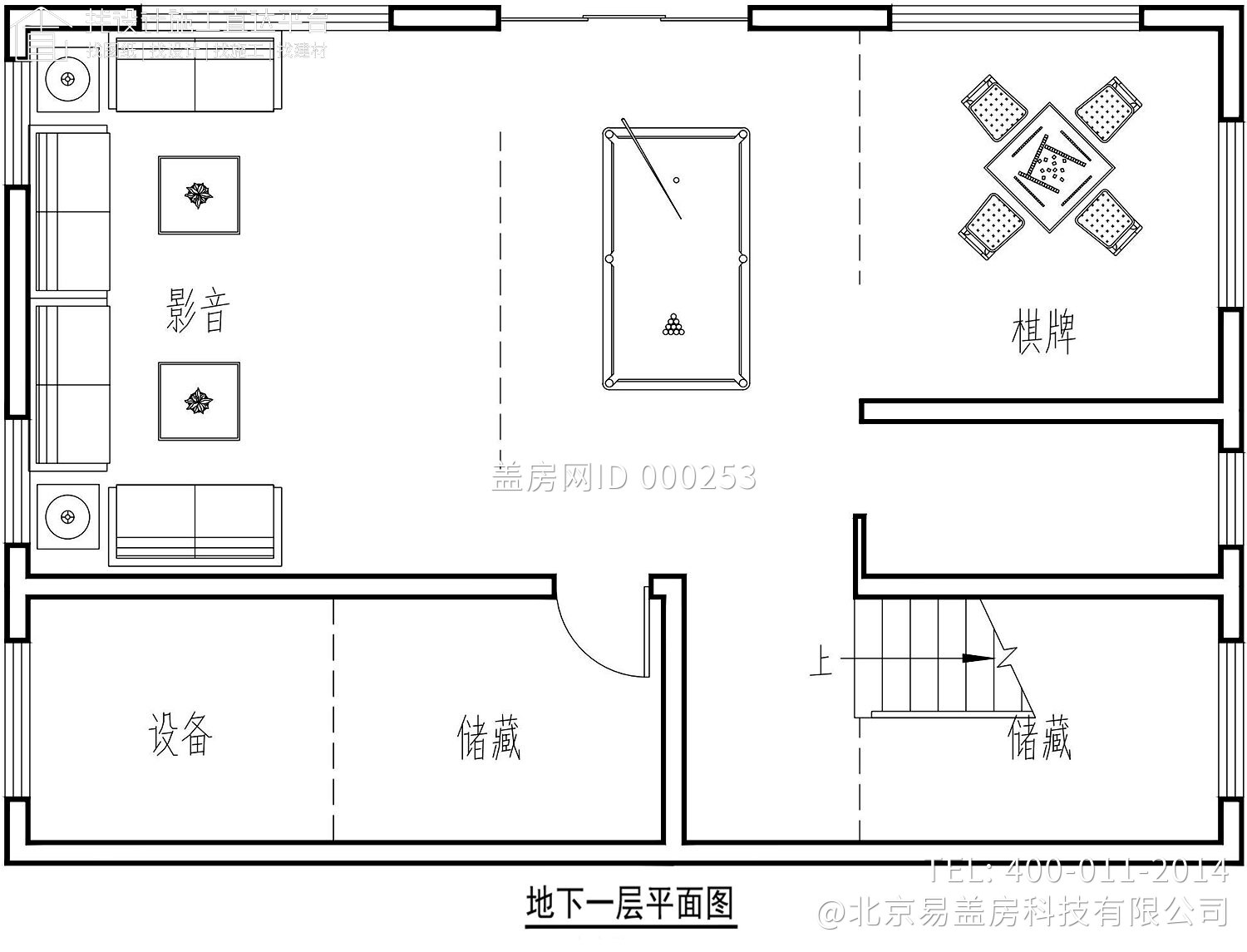 浙江诸暨丁家新中式别墅