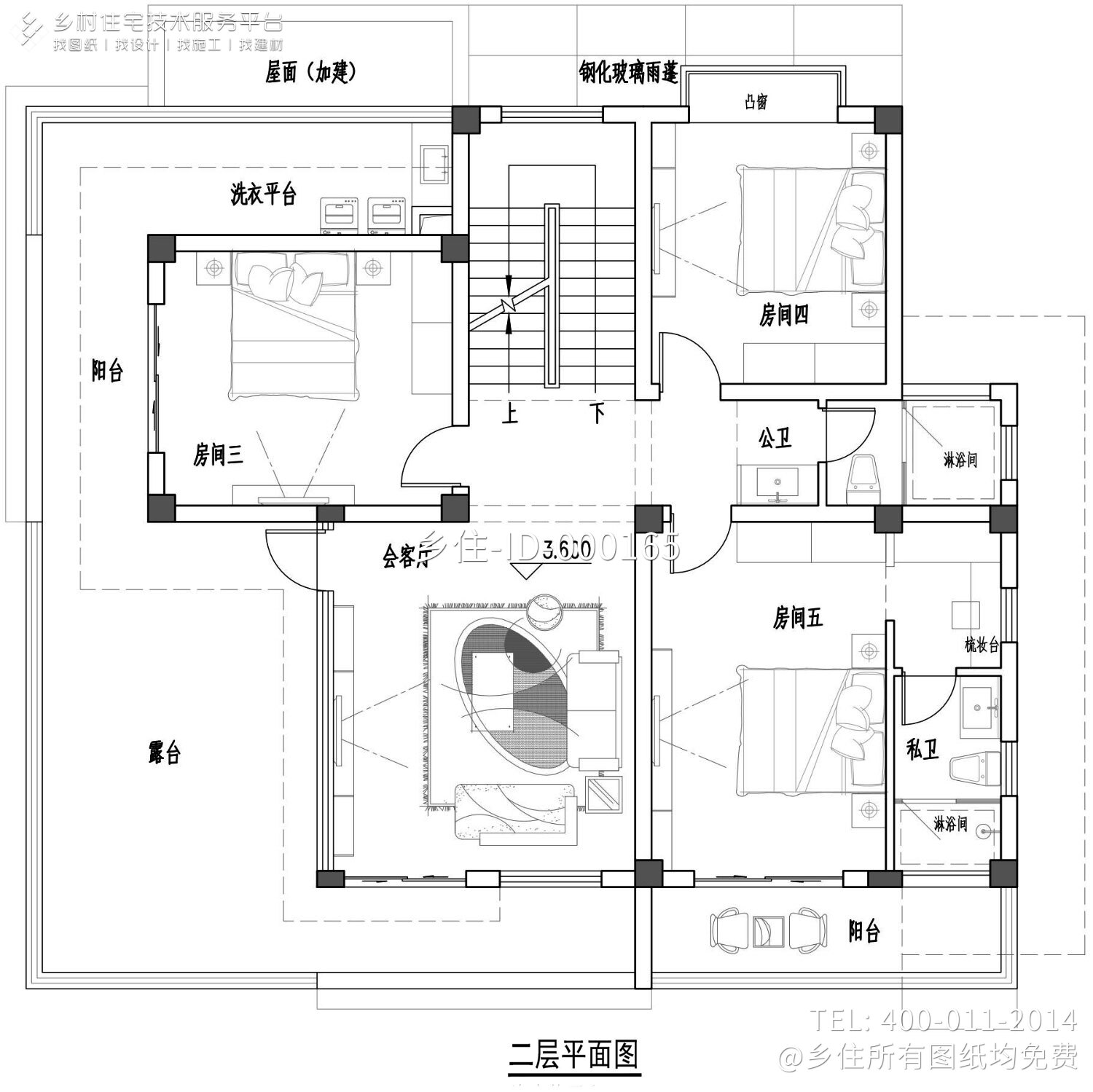 重庆铜梁董家现代别墅