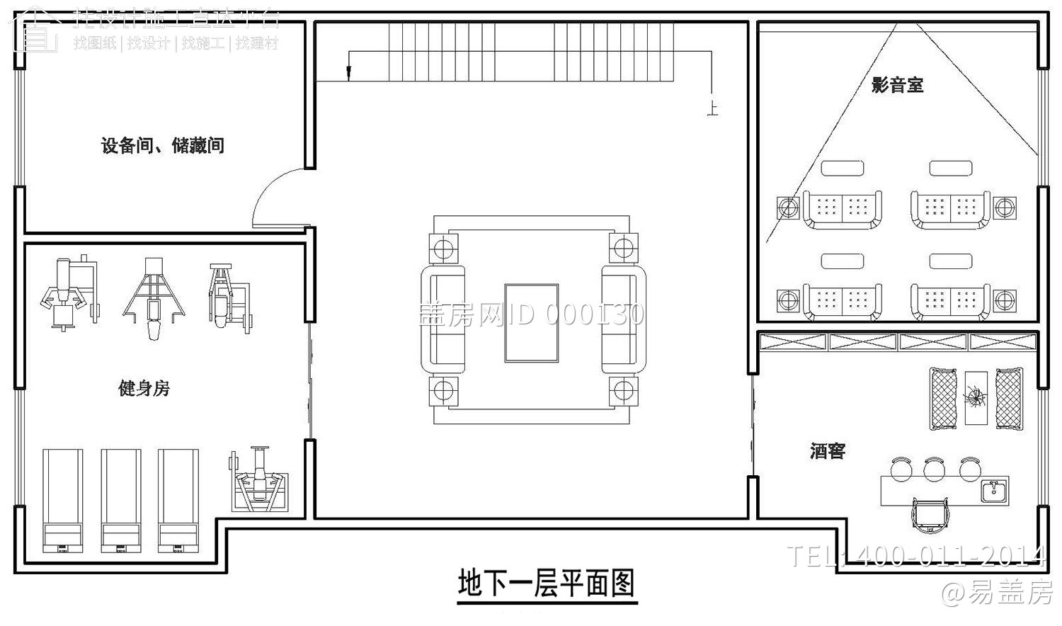 安徽安庆卢家法式别墅