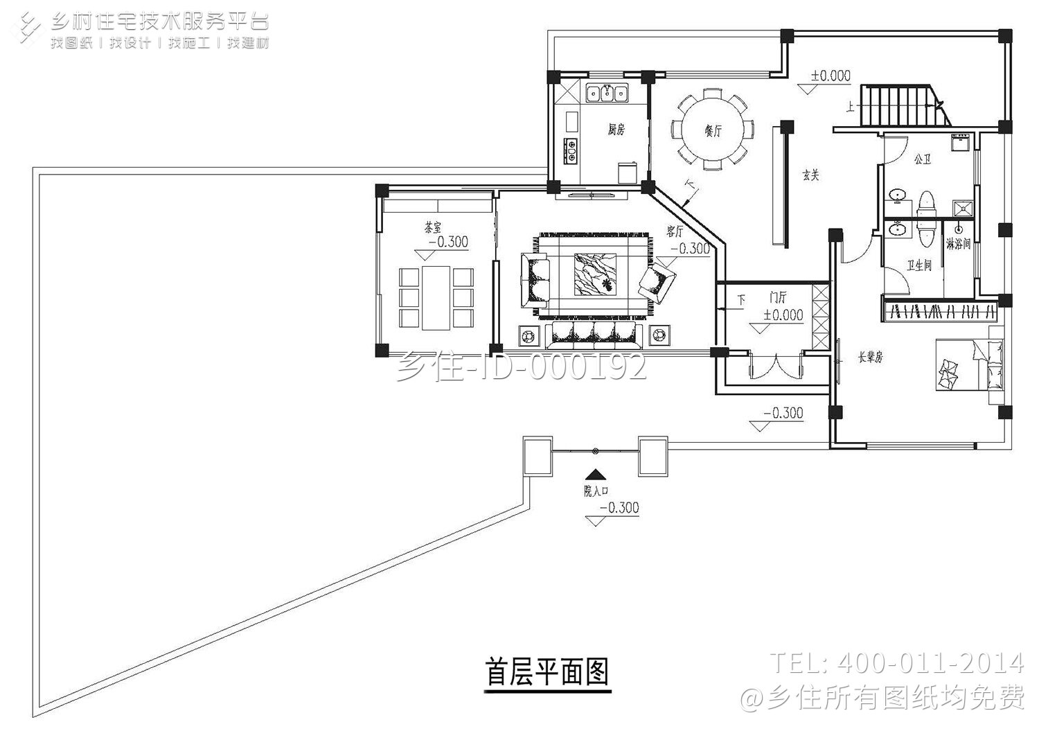 广东河源谢家新中式别墅图纸