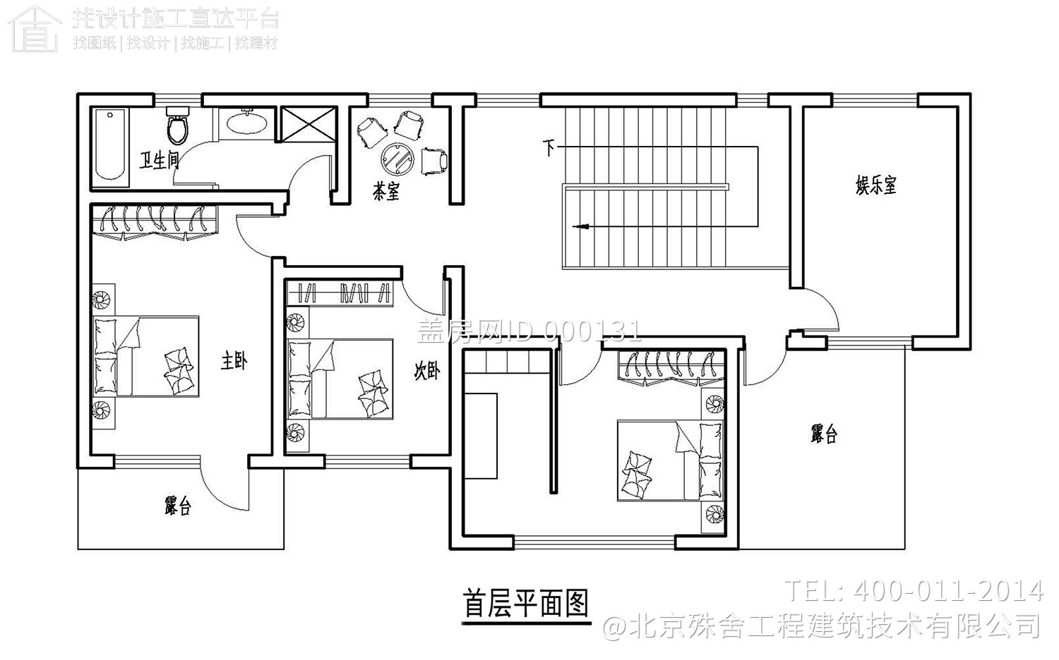 河南许昌二层欧式乡住别墅设计图纸