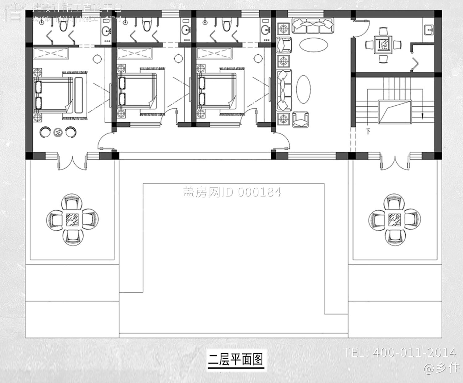 北京延庆朱家新中式民宿设计