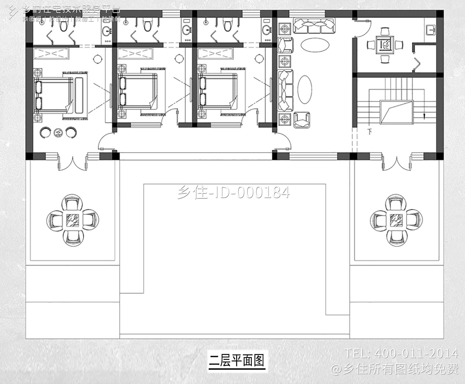 北京延庆朱家新中式民宿设计