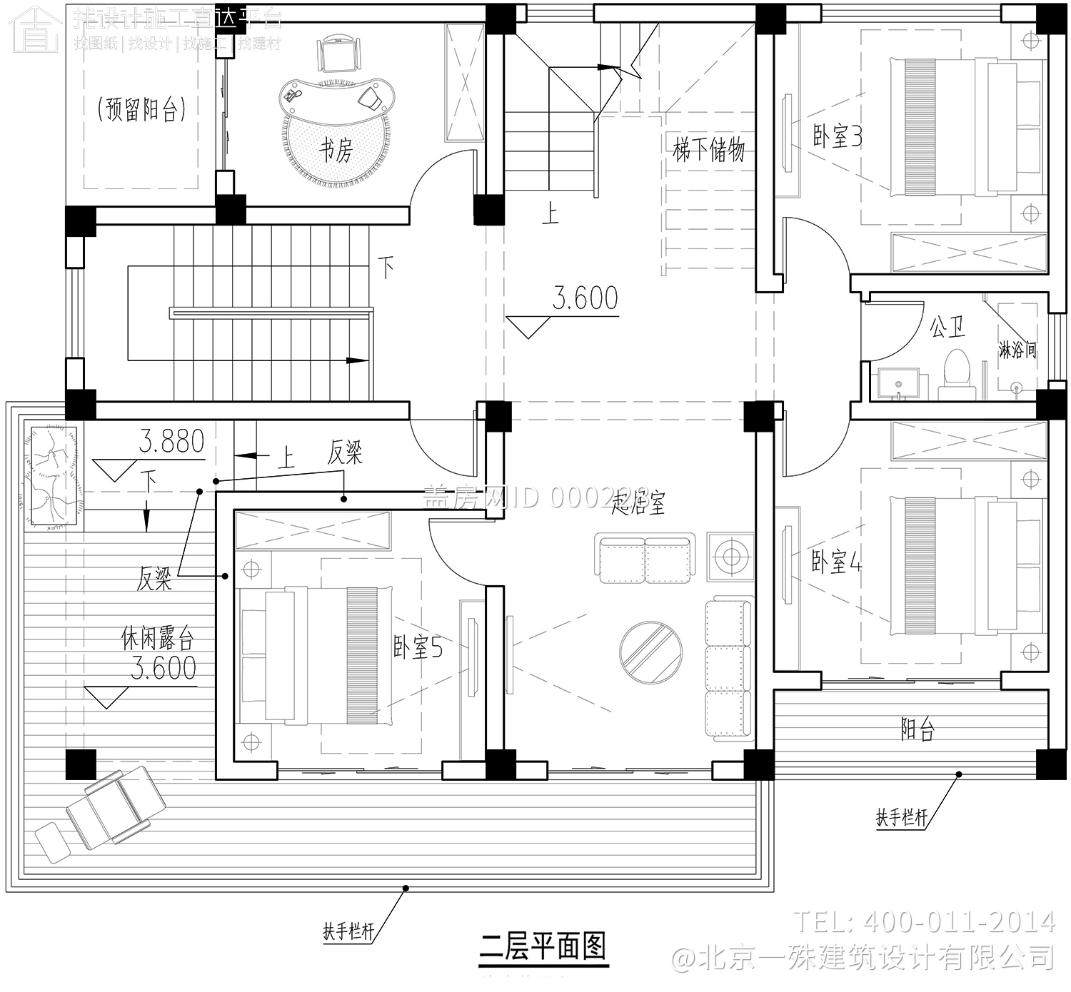 湖南宁乡张家现代别墅