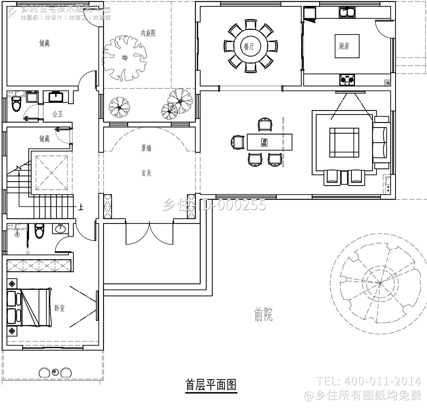 江苏扬州易家新中式别墅