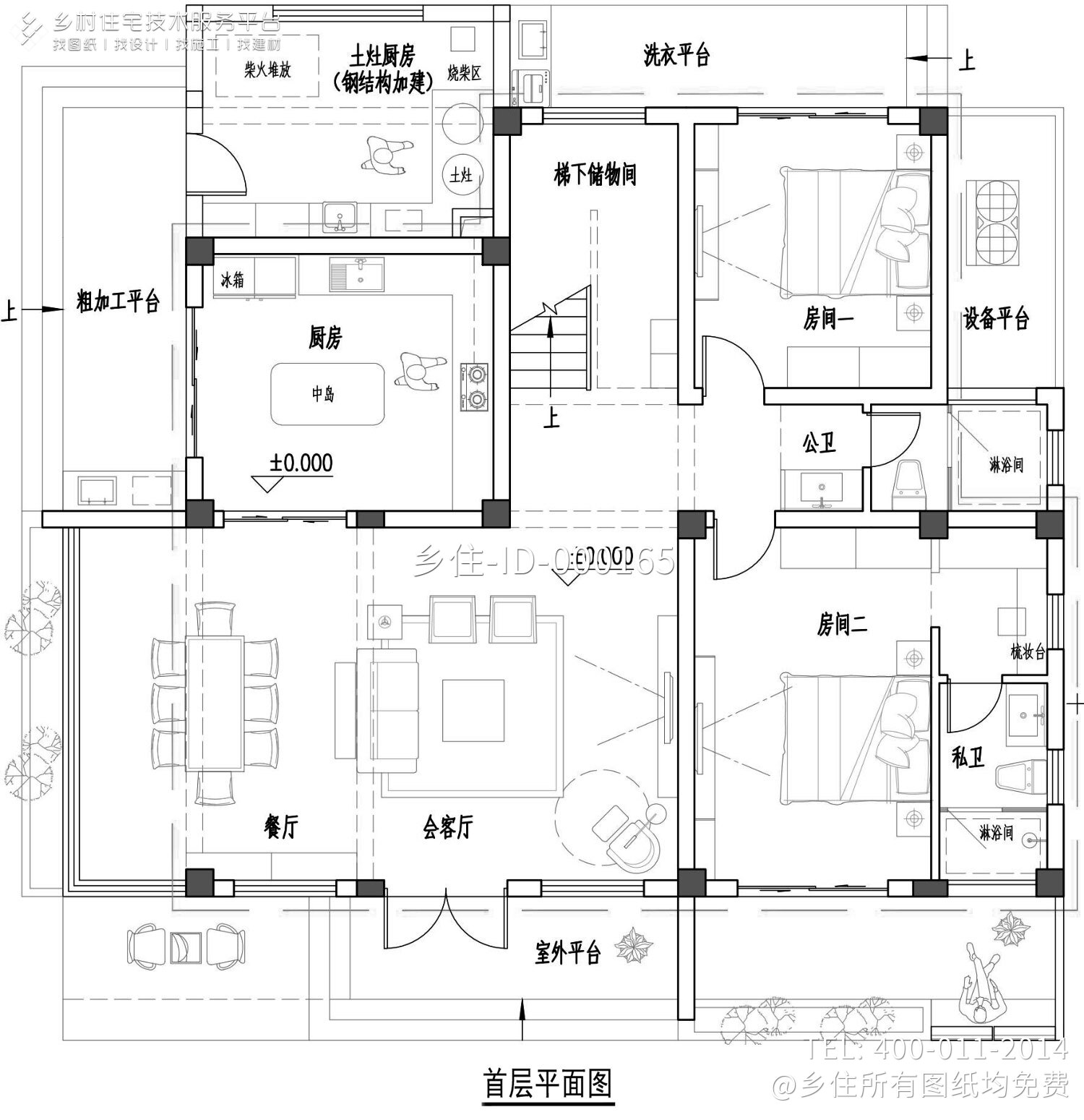 重庆铜梁董家现代别墅