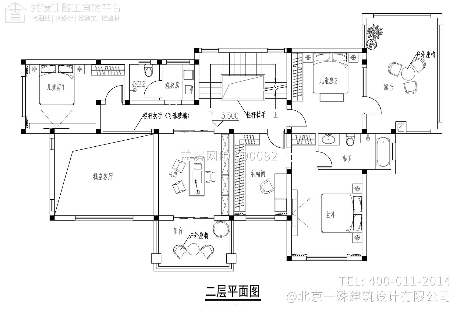 四川资阳唐家新中式别墅