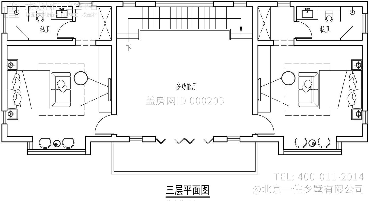 江西新余周家三合院设计图纸