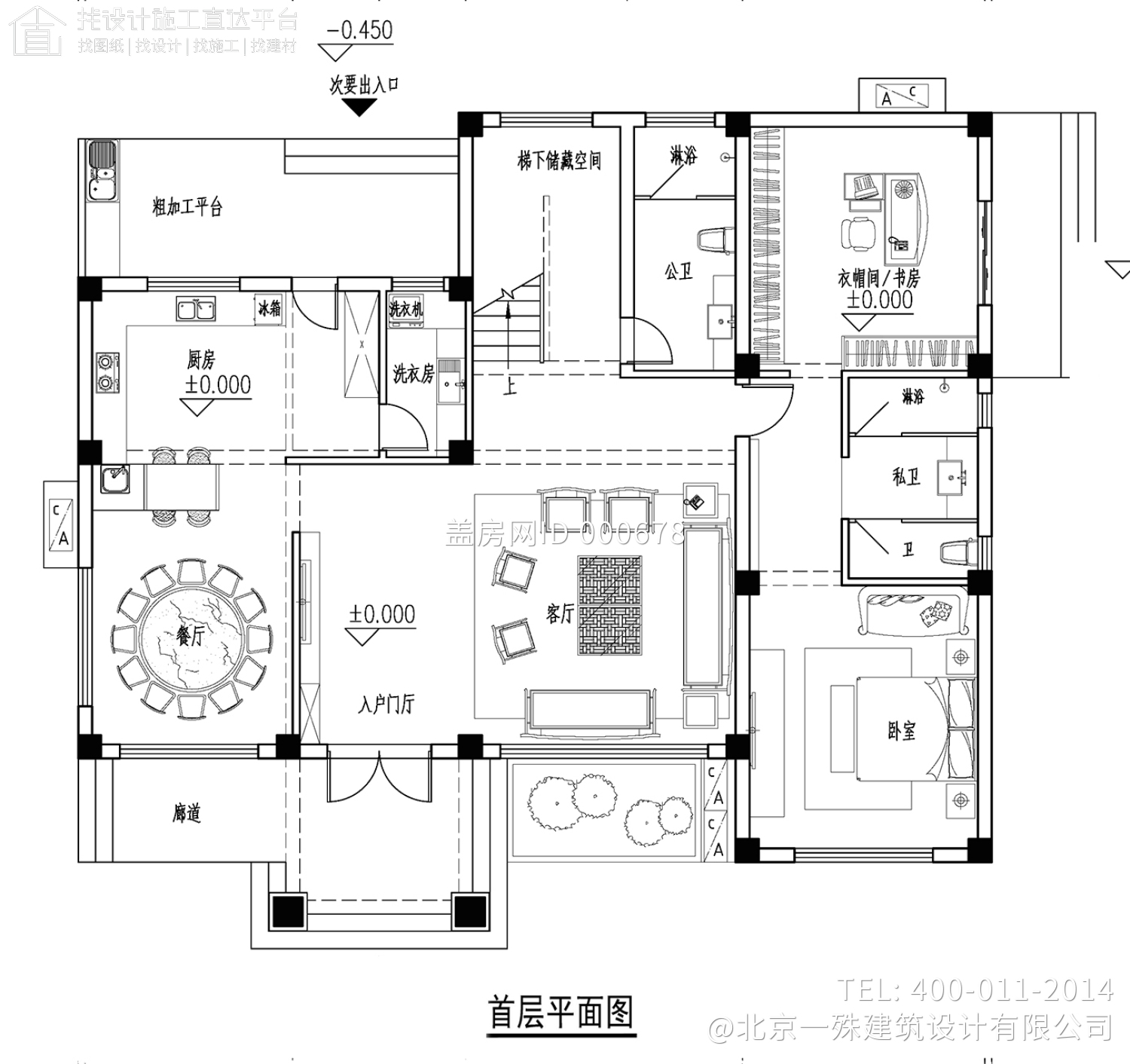 福建莆田杨家新中式别墅