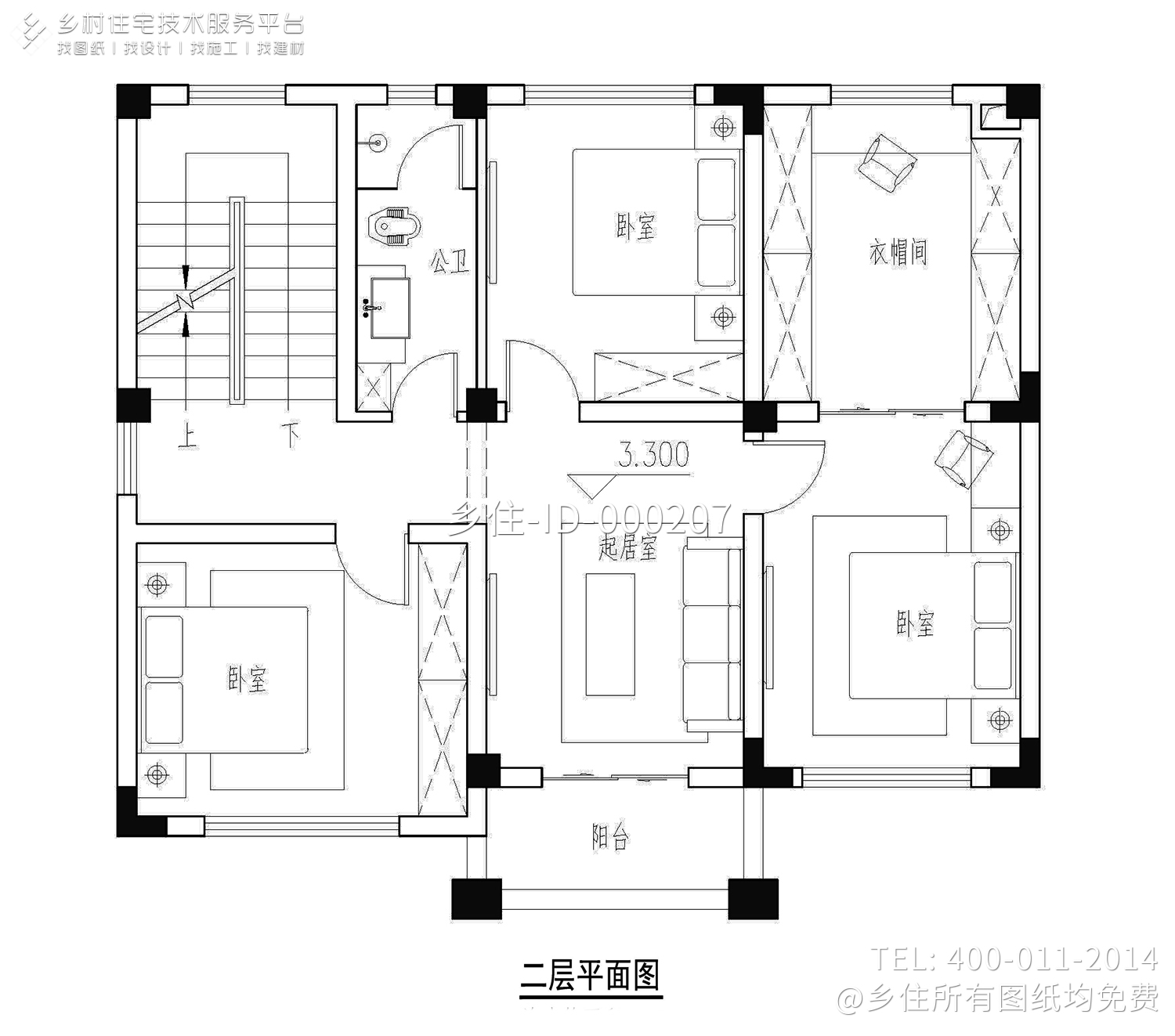 湖南娄底曹家别墅图纸