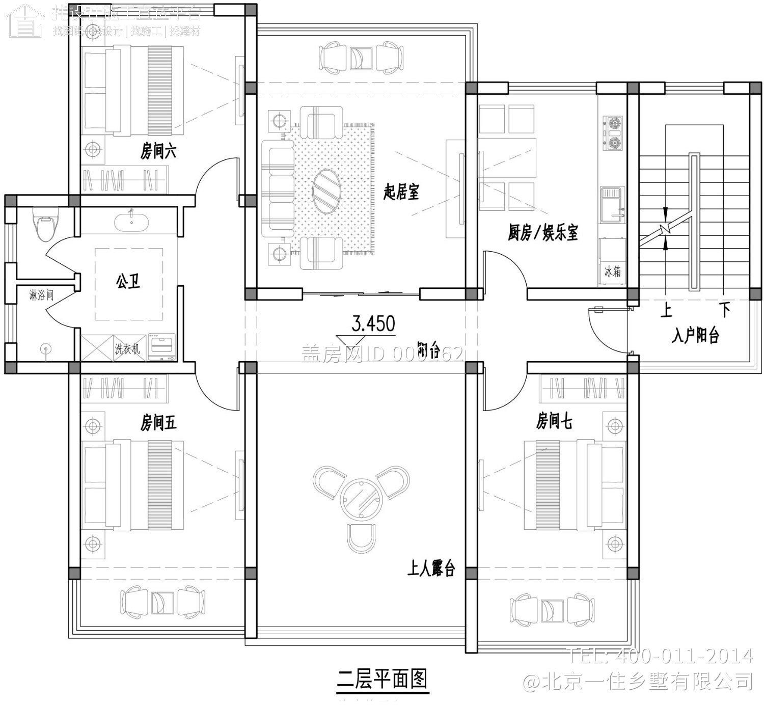 贵州六盘水杜家现代别墅