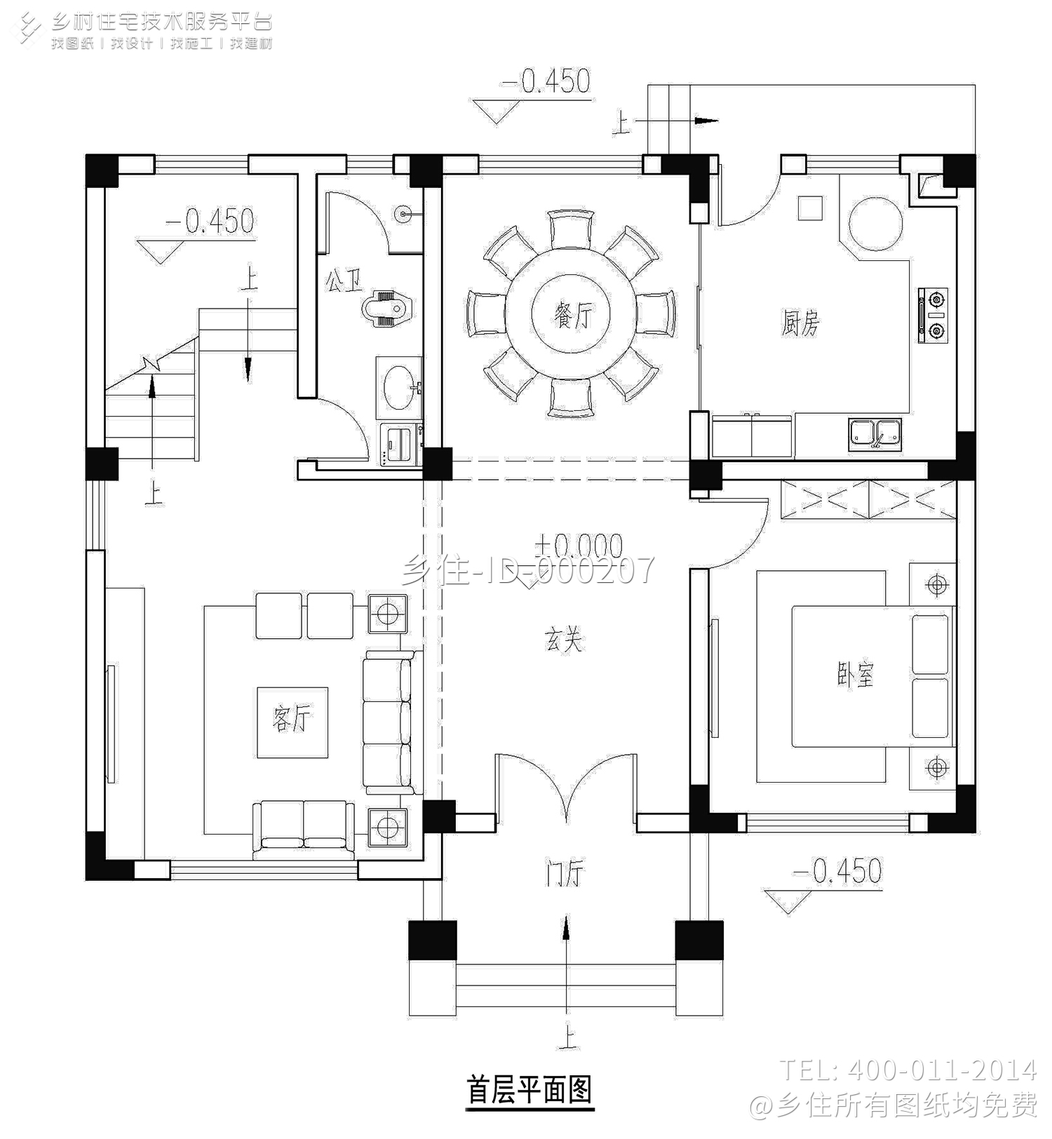 湖南娄底曹家别墅图纸