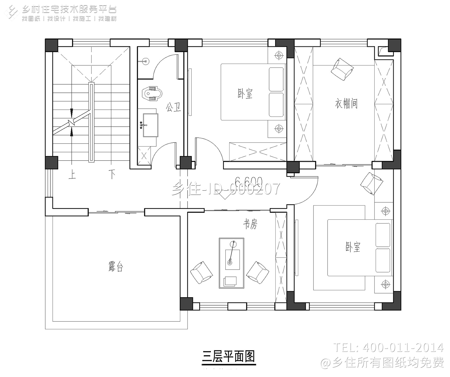 湖南娄底曹家别墅图纸