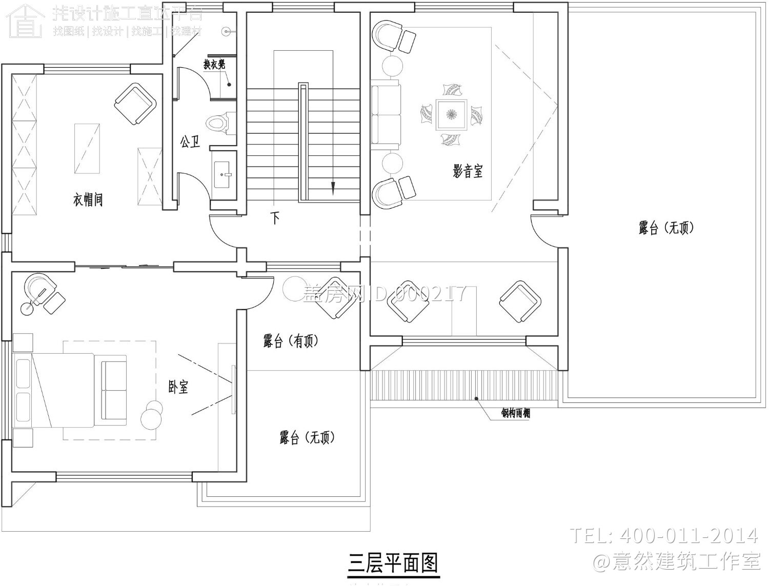 湖南怀化侯家现代别墅