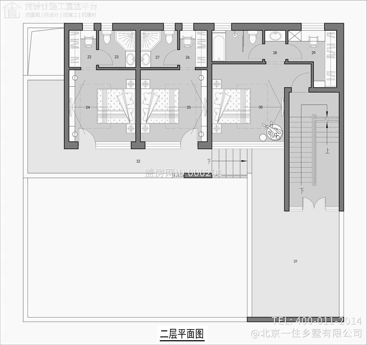 北京平谷李家现代别墅