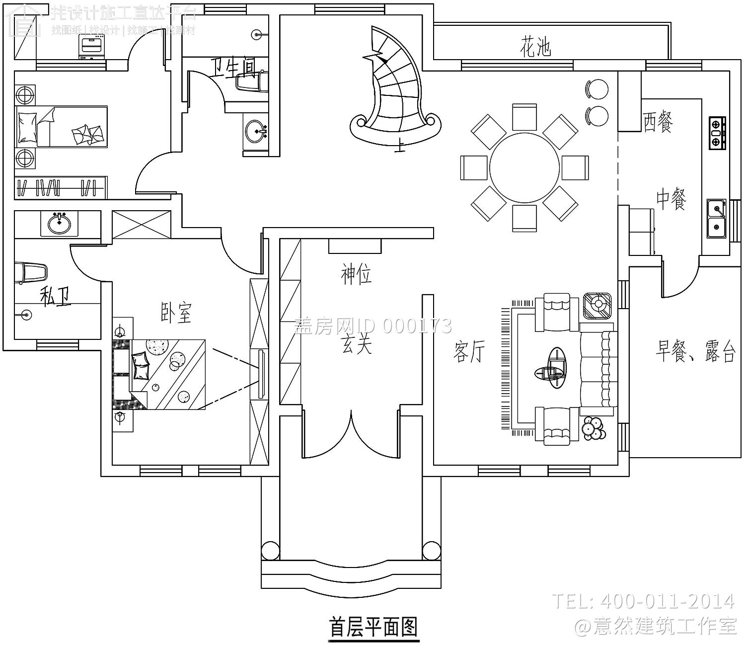 江苏扬州成家法式农村别墅