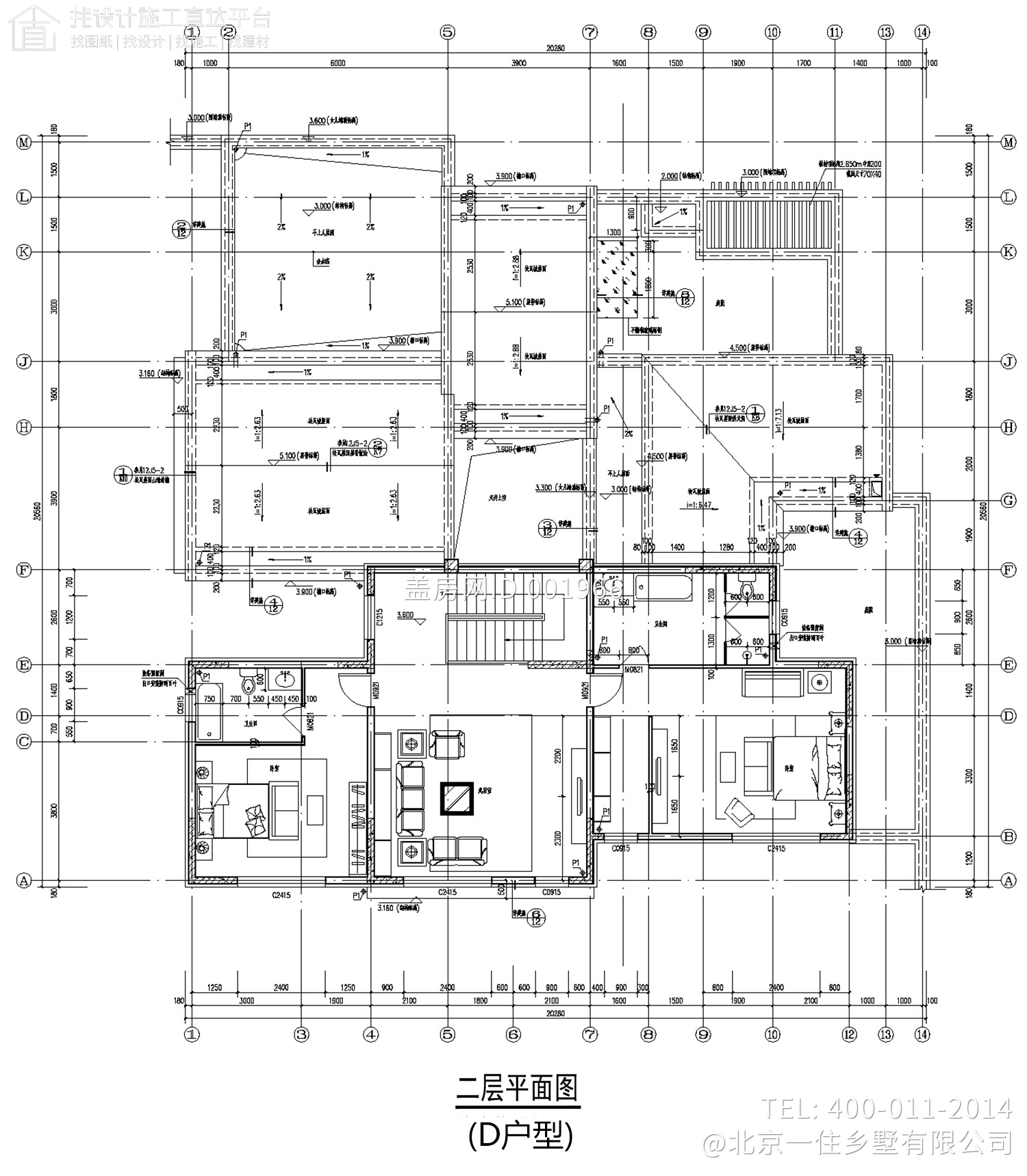 河北廊坊四兄弟别墅设计